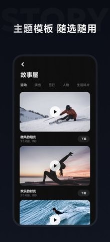 米家眼镜(2)