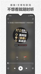 第一财经杂志(3)