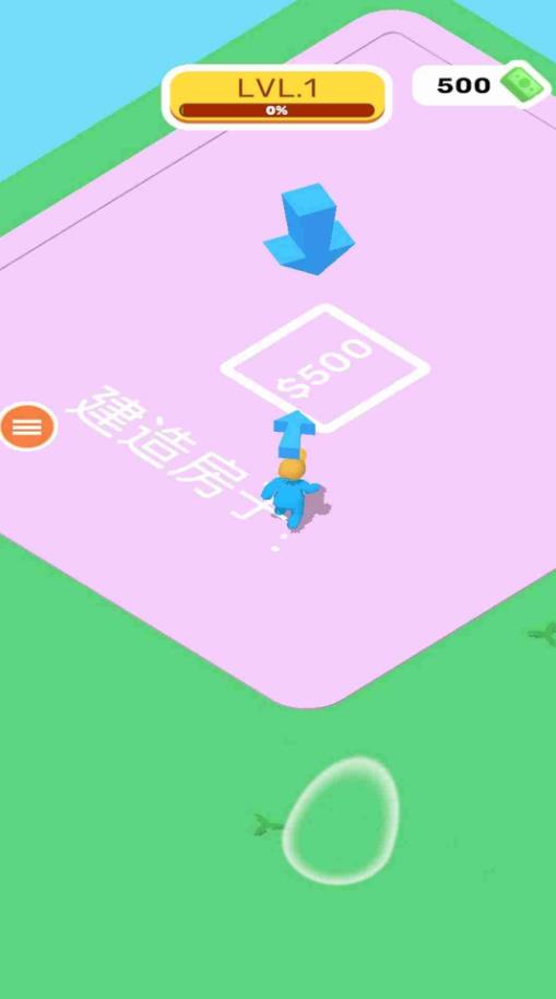 城市建设大亨(2)