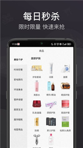 洋老板(3)