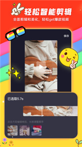 小熊秀(3)