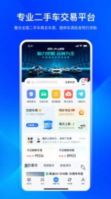 迈了(3)