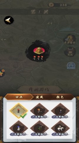 我占地盘贼溜(3)