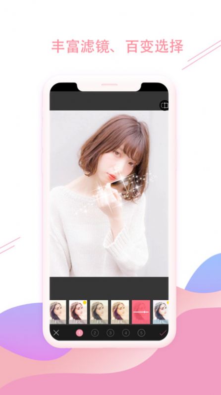 Camera(2)