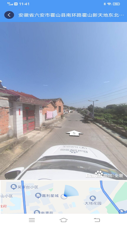 ETO街景地图(1)