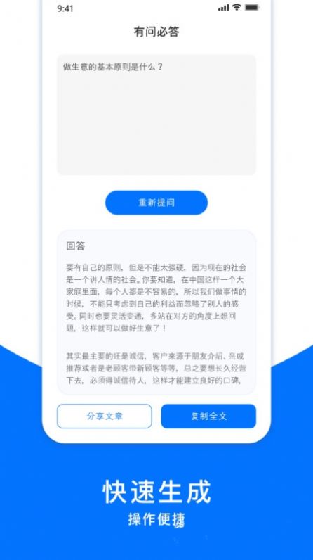 万卷(2)