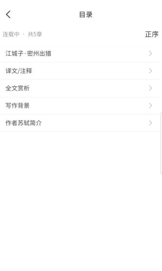 时光优图(1)