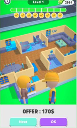 家居建材3D(1)
