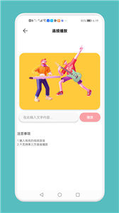 黄柚水印工具(2)