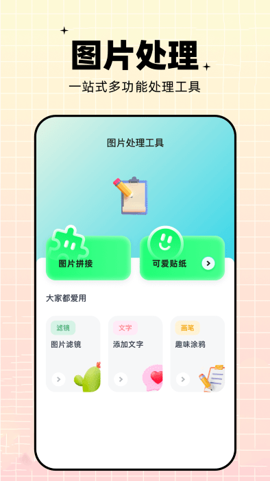 pro视频制作(1)