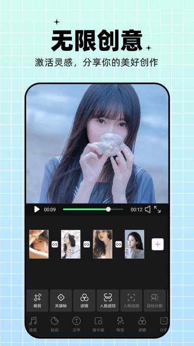pro视频制作(3)
