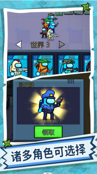 疯狂快跑达人(1)