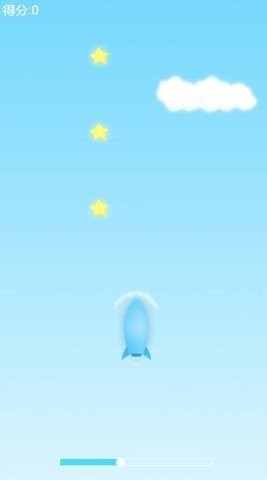 飞向太空(1)