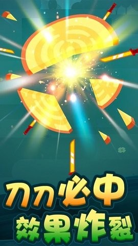 水果乱来(3)