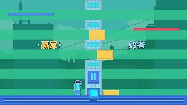 压扁朋友(3)