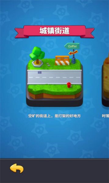兄弟你别跑(1)