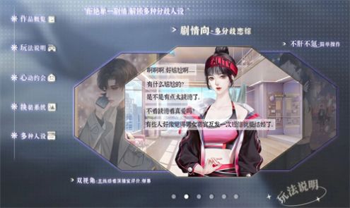养鱼艺术家(1)