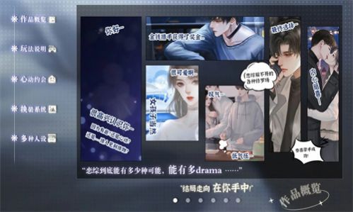 养鱼艺术家(2)