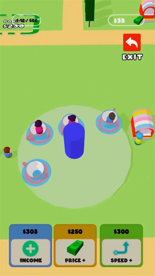 闲置月球公园(2)