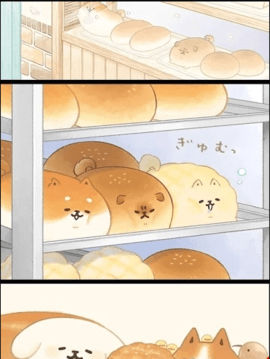 胖胖面包犬(2)