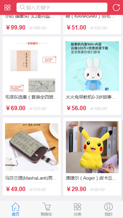惠创(1)