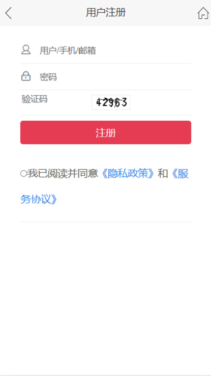 惠创(2)