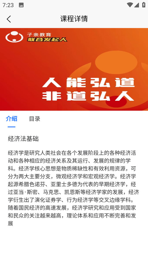 职业考试练习系统(3)