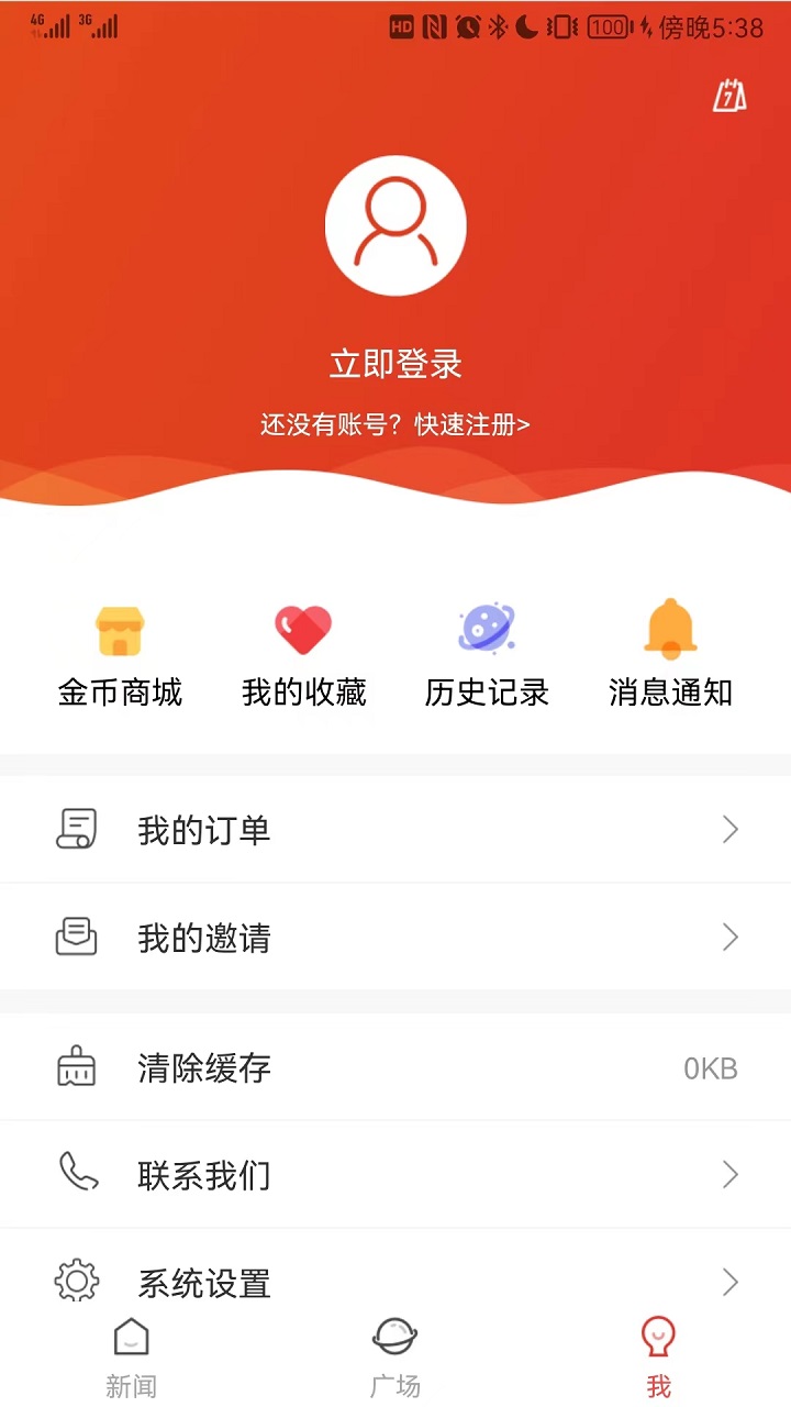 e览浉河(3)