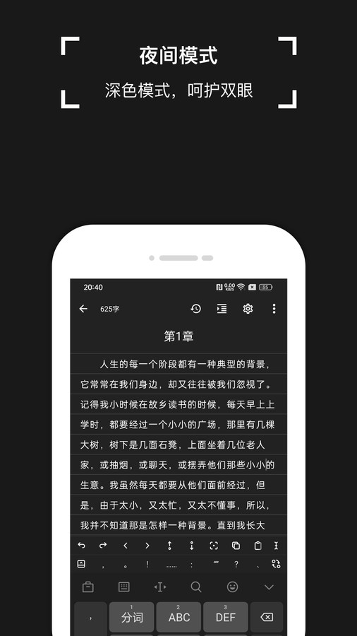 锦鲤写作(1)
