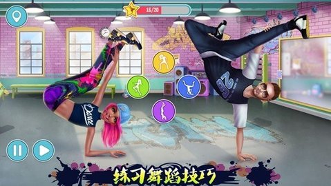 传统街舞斗舞(2)