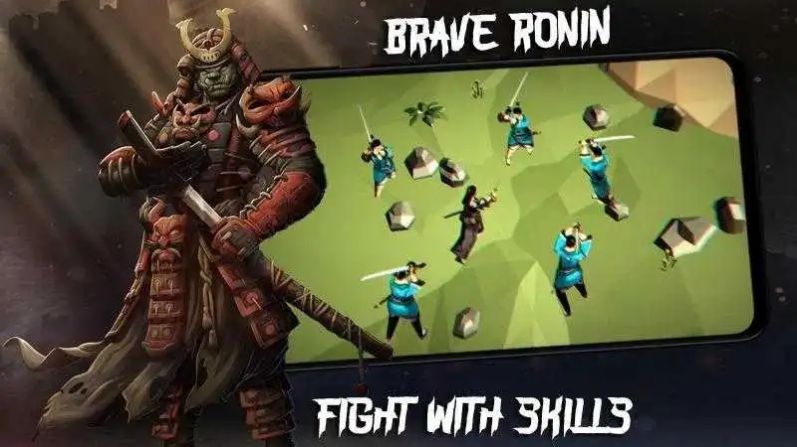 勇者浪人终极武士(2)