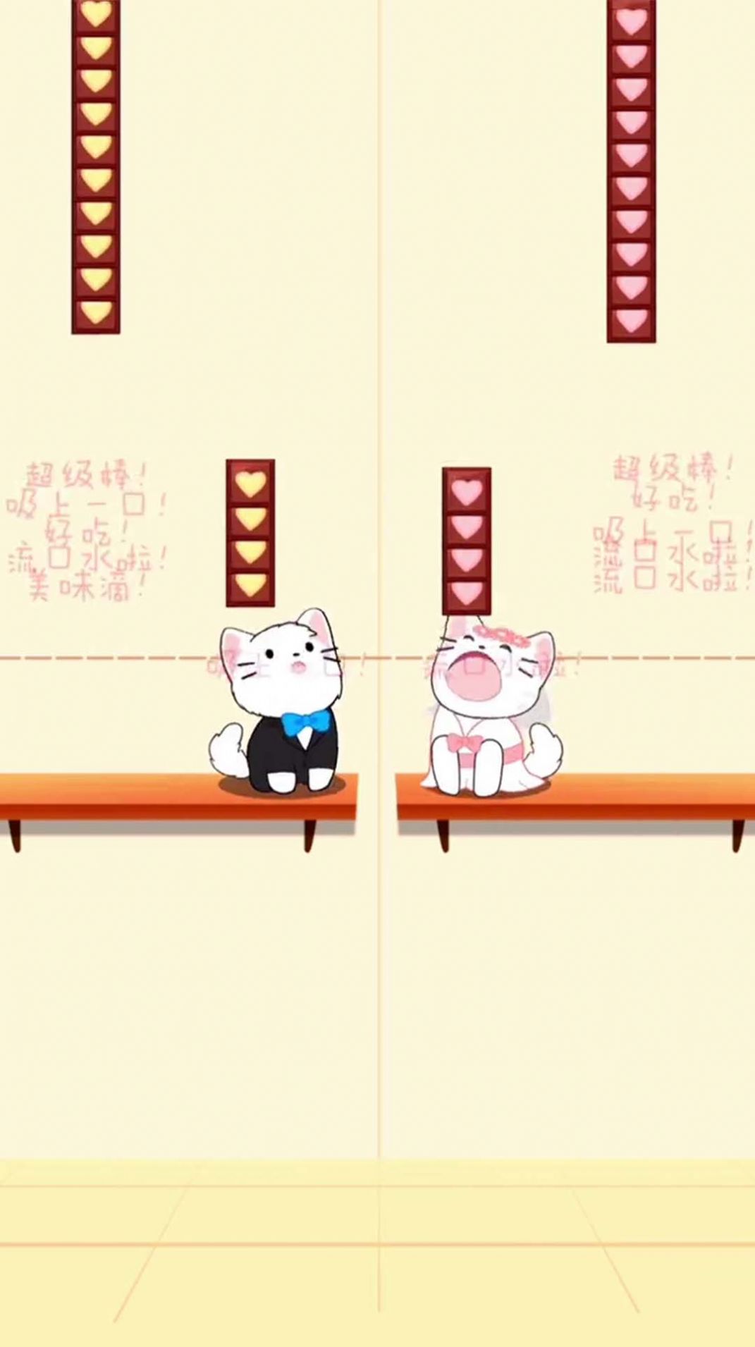 轻松通一关(2)