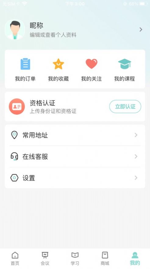 皮有事点这(3)