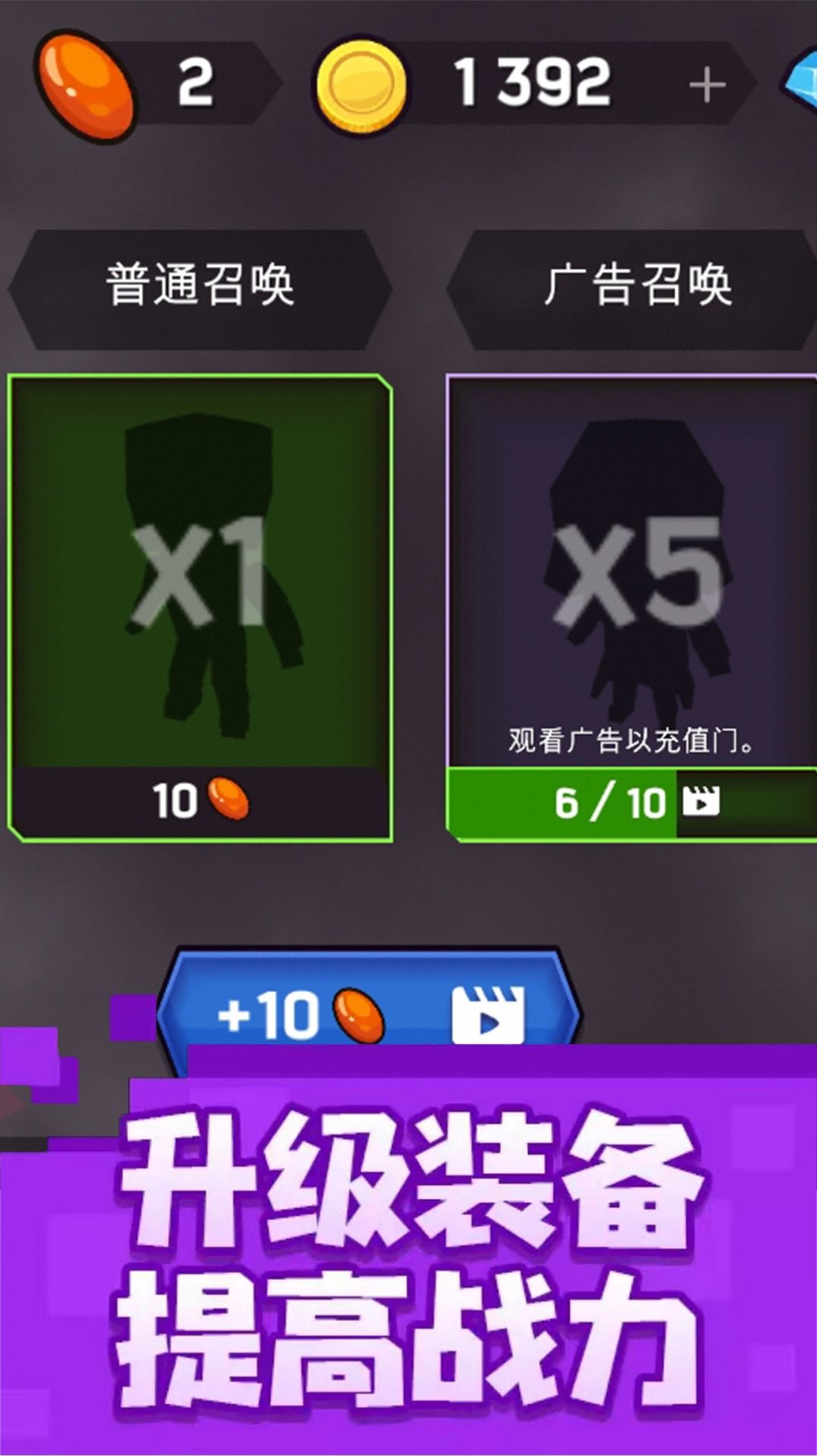 魔力弹幕(3)