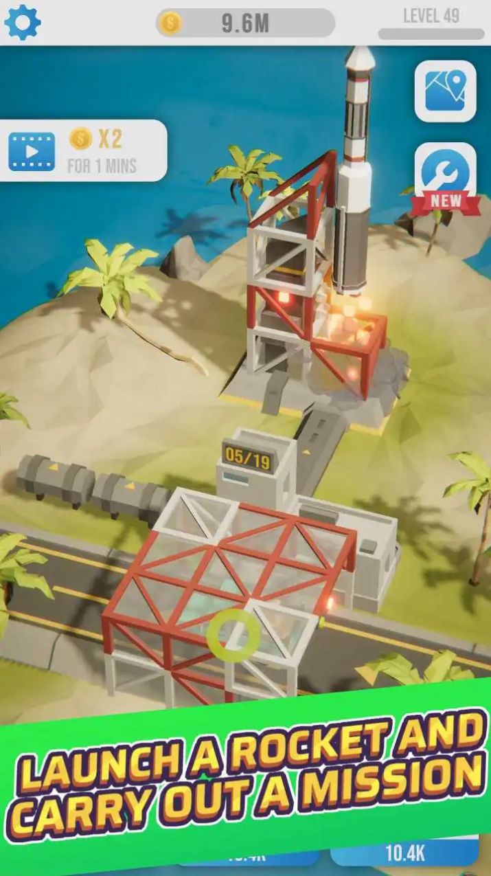 空闲火箭发射(2)