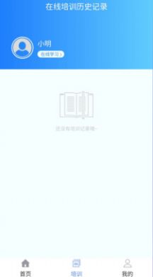 智坤启通(1)