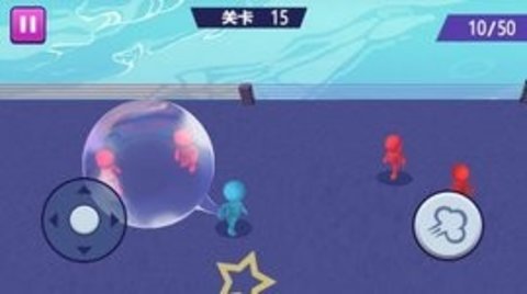 气泡射手(2)