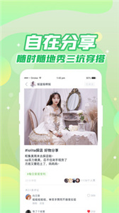 果皮日记(2)