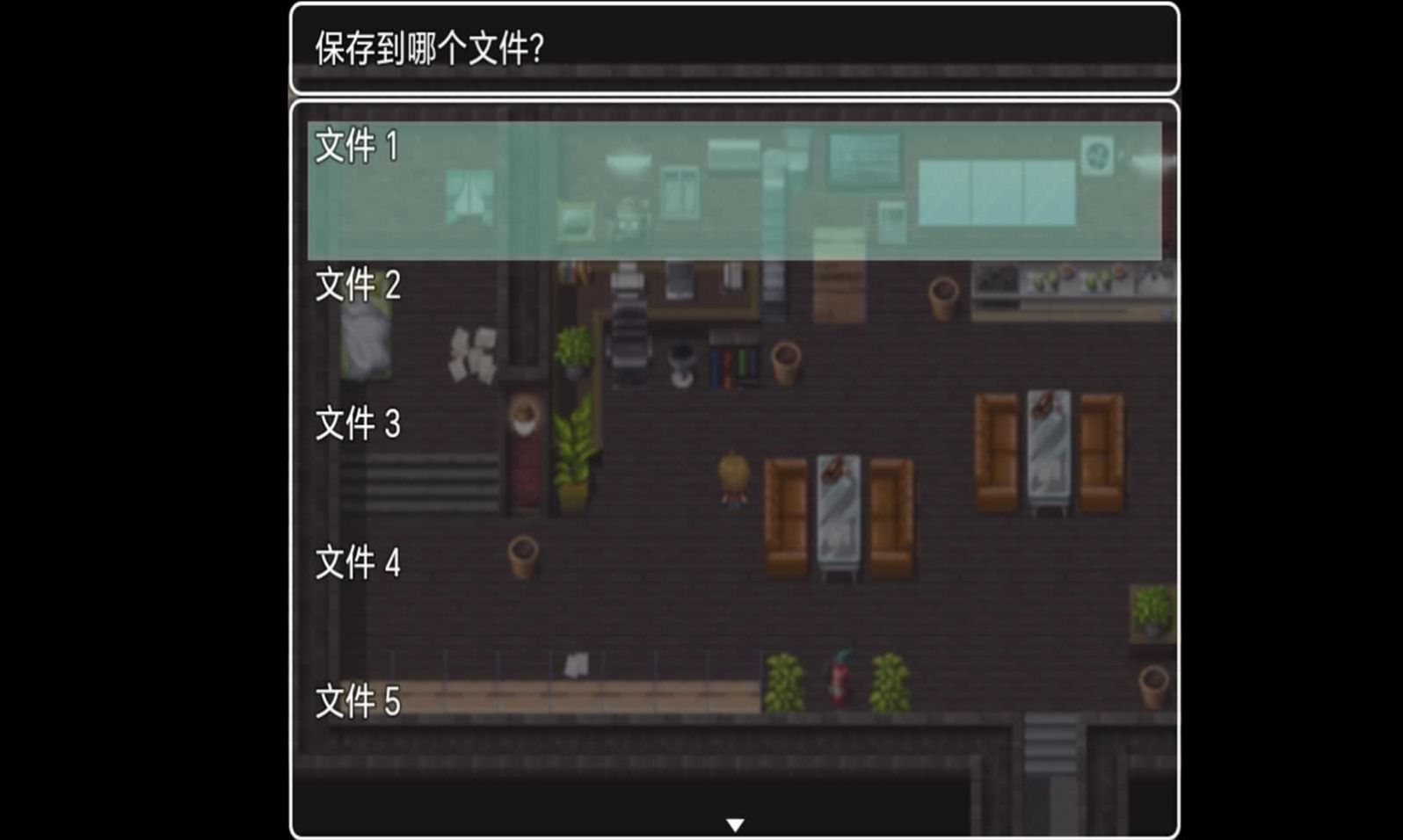 木夕镇的(午)夜轮回(2)