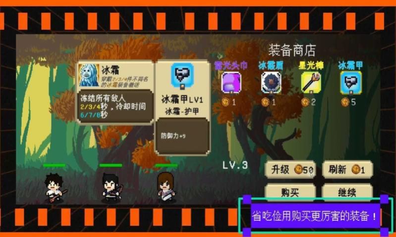 我们仨(3)