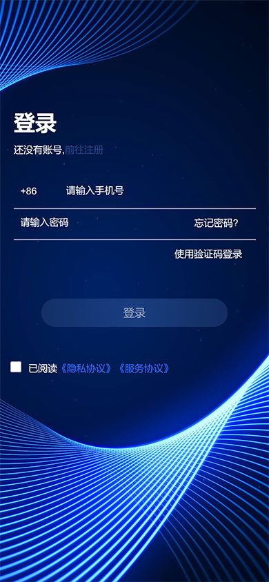 添选智付(2)