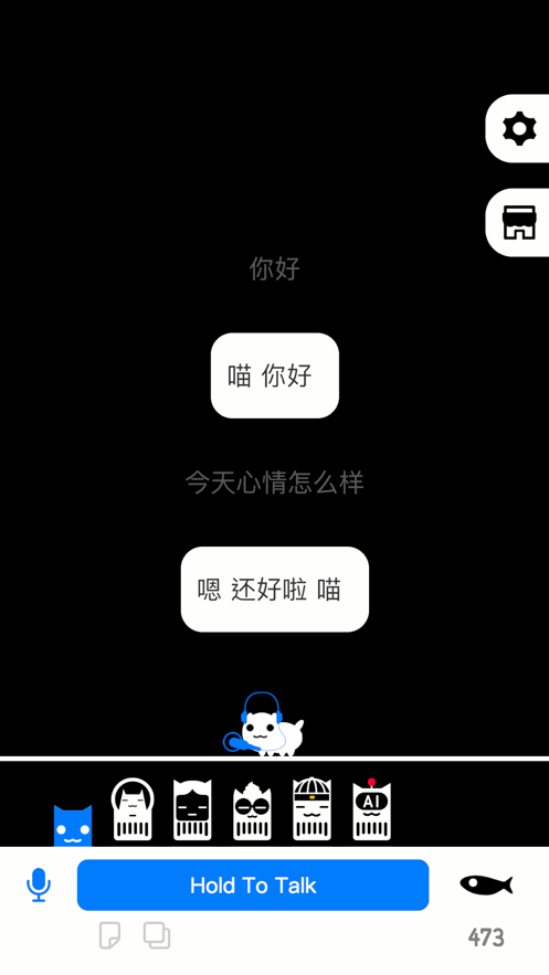 比利猫(3)