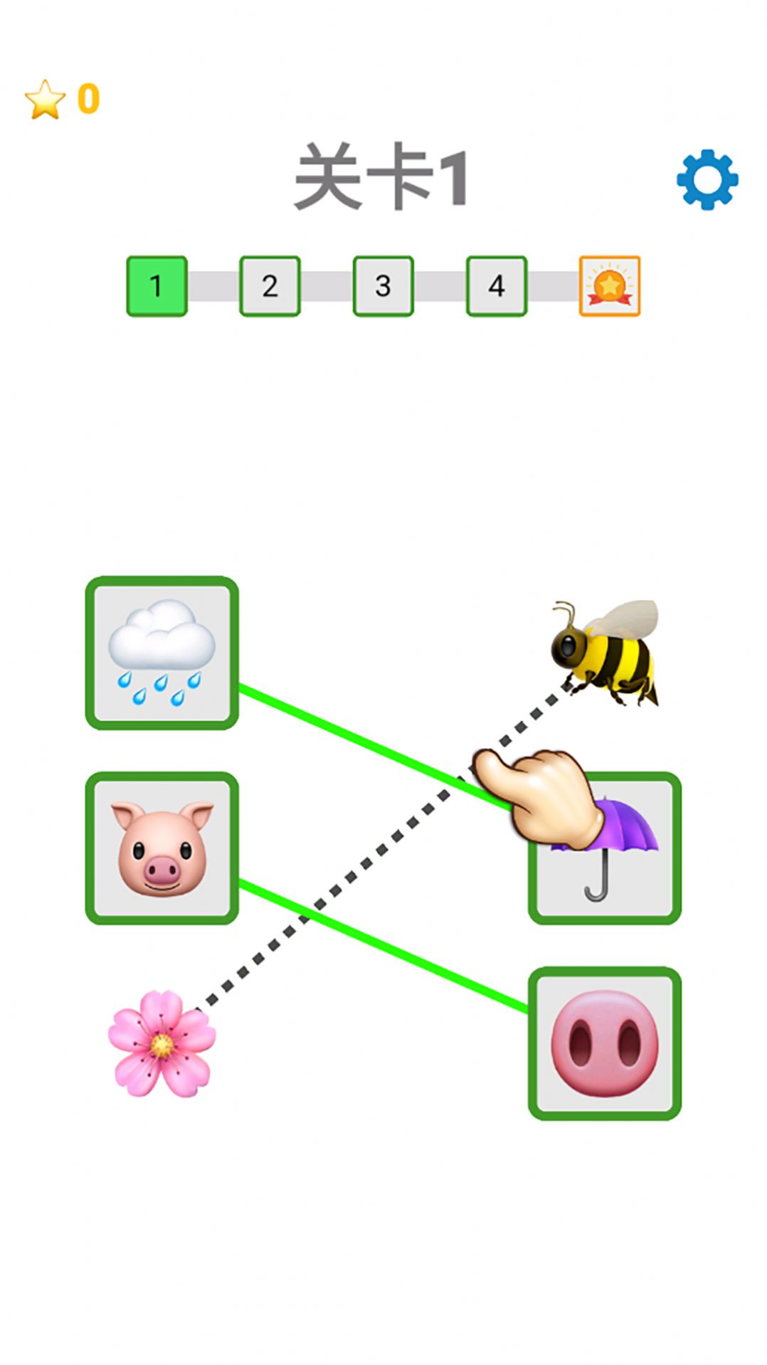 表情包休闲模拟器(3)