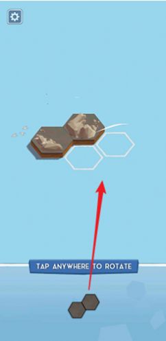 摆放袖珍星球(1)