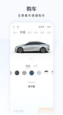 昊铂(1)