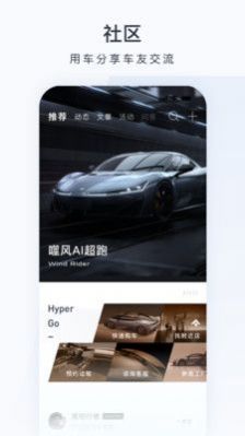 昊铂(3)