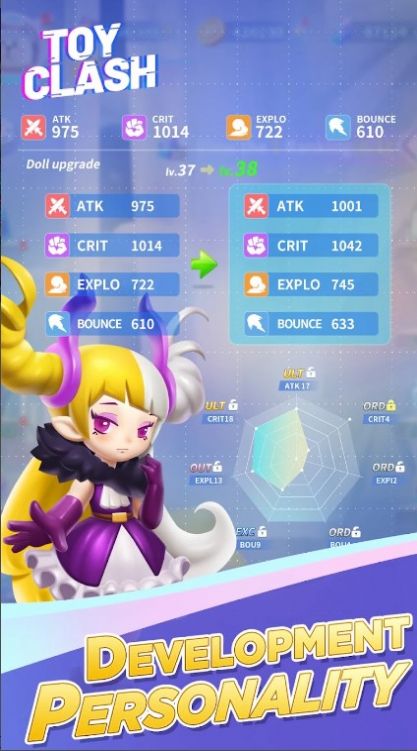 ToyClash(2)