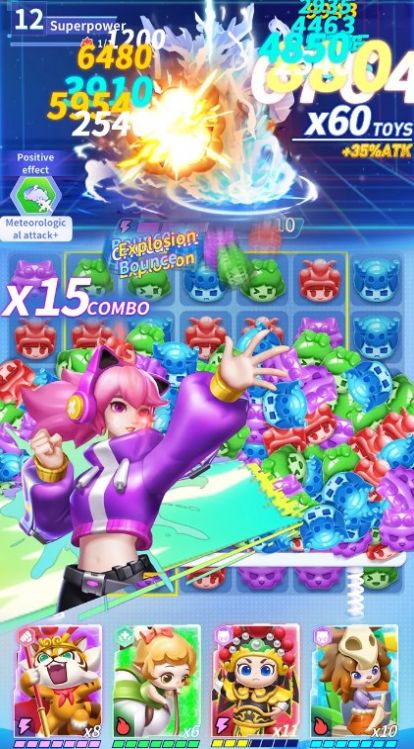 ToyClash(3)