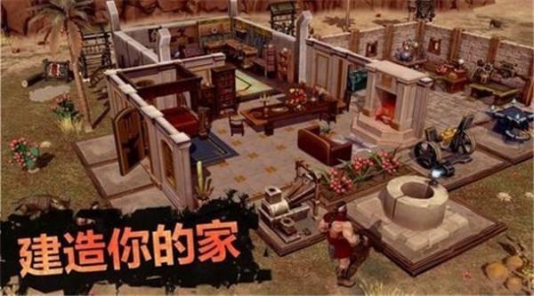 流放生存世界末日(3)