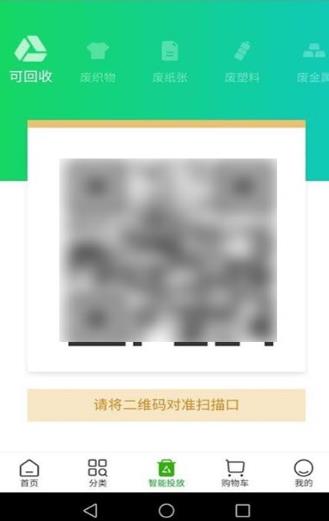 家物优选(1)